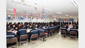 쌍용차, 즐거운 일터 만들기 및 완벽한 제품생산 노력할 것