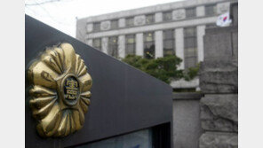 [속보]헌재, 간통죄 위헌 결정 62년 만에…9명 中 7명 ‘위헌’, 나머지 2명은?