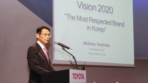 한국도요타, 하이브리드·고성능 강화 “판매목표는 보수적”