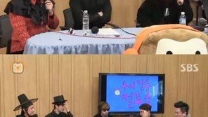 버블시스터즈 출신 영지 “강남에서 포장마차 두 곳 운영 중…아쉬운 게 없다”