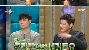 ‘라디오스타’ 맹기용, “최현석 셰프, 사석에서는 눈도 못 쳐다 봐” 요리사 군기 ‘눈길’
