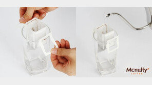 맥널티 핸드드립 원두커피, 세계 산지별 골라먹는 재미