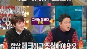 ‘라디오스타’ 맹기용 “녹화 안되면 한국 떠날 것… 안티 걱정”