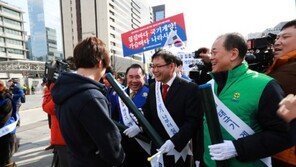 바르게살기운동중앙협의회, ‘전 국민 나라사랑 태극기 달기 캠페인’ 전개