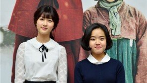 드라마 ‘눈길’ 김새론 “위안부, 잊지 않고 기억해야 해” 솔직 발언