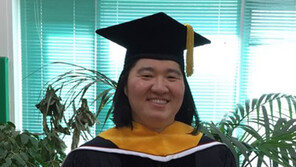 역도여왕 장미란, 박사 됐다