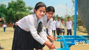 한국 과학자들 따뜻한 손 킬링필드-라오스 밝히다