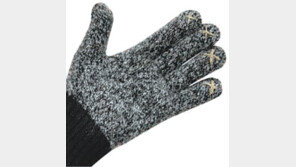 드론 조종 자유자재 요술 장갑 신기하네