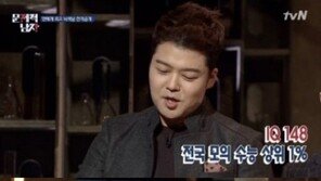 뇌섹남 전현무, 랩몬스터 소개하며 경악 “아이큐 굉장히 높아…진짜 몬스터”