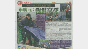 차승원 ‘차줌마’ 매력, 홍콩 강타