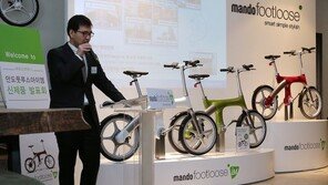 만도가 만든 전기 자전거 ‘만도풋루스 아이엠’ 출시 