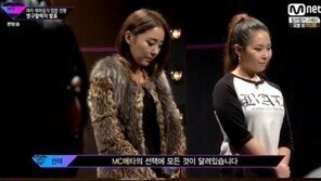 ‘언프리티 랩스타’ 릴샴, 새 멤버 제이스에 밀려 영구 탈락