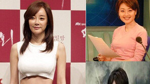 ‘해피투게더’ 김혜은 기상 캐스터 시절, 단아하네!