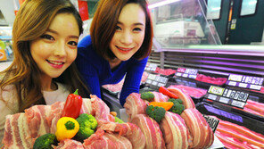 대형마트, 삼겹살 데이 앞두고 할인행사