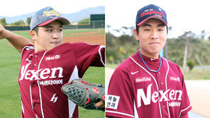 최원태 김택형…넥센 마운드 젊은피들 날랐다