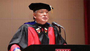 염재호 고려대 총장 취임