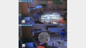 유치원 교사의 ‘묻지마 폭행’ CCTV 영상, 아이 폭행 이유가 뭐길래?