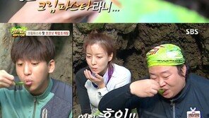 삼시세끼 손호준, 정글의 법칙에서는 어떤 먹방을 보여줬나?