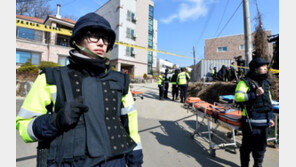 감각남녀 박유천, 잇단 총기 사고, 용감한 가족 박명수 '지금 뜨거운 이슈는?"