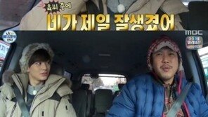 나 혼자 산다 육성재 外, 지금 인터넷에서 핫이슈는?