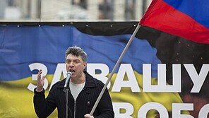 푸틴 정적 넴초프 사망, 푸틴은 애도와 함께 "잔인한 살해"이라고 비난…