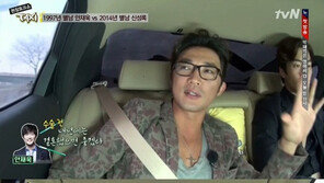 ‘최현주와 5월 결혼설 부인’ 안재욱, 과거 “사실 지주막하 출혈 전에 결혼…”