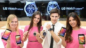 [MWC 2015 현장]LG전자, IoT 혁신 입힌 웨어러블로 글로벌 공략