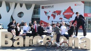 [MWC 2015 현장]KT, 5G 선두주자 될까…LTE보다 100배 빠른 기술 공개