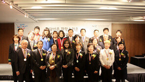 한국방문위원회, 명예미소국가대표 위촉식