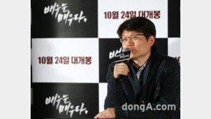 ‘조류인간’ 신연식 감독, “‘개훔방’ 독립영화 자리 빼앗는다” 지적