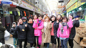 집안일로 고생한 엄마들이여, 떠나라!