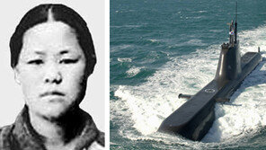 유관순 열사, 영해 수호신으로 부활한다