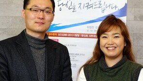 “사기-위장-폭력 없는 3無국제결혼 도와드려요”