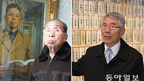 독립투사 후손들 “정의가 존중받는 나라를”