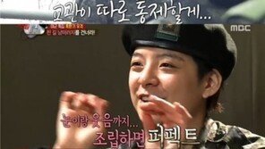 ‘진짜사나이’ 꿀성대 교관 눈빛에…엠버 “완벽해” 호감 발동 