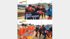 ‘런닝맨’ 최장수 아이돌 신화, 제국의아이들에 “너희 몇 년 차야?” 폭소