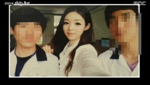 ‘인기가요’ 유승옥, 알고보니 교원자격증 소유자…과거 교생시절 모습 보니?