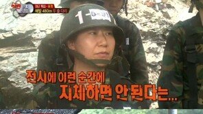 ‘진짜사나이’ 엠버 이상형 ‘꿀성대교관’, 과거 라미란 극찬…이유는?