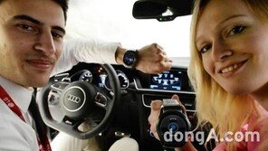 [MWC 2015 현장]LG전자, 스마트시계로 아우디 車 제어