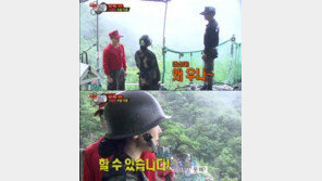 ‘진짜사나이’ 엠버 이상형 ‘꿀성대 교관’, 훈련 중 ‘버럭’하는 모습보니…‘깜짝’