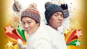 쿨, 화이트데이에 ‘20주년 기념’ 앙코르 콘서트