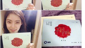 ‘우리 결혼했어요’ 합류 공승연, 알고 보니 ‘풍문으로 들었소’ 서봄 언니 ‘누리’