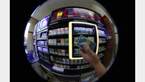 여당 의원 아들, 알바중 담배 빼돌렸다? "NO!" 오히려 "급여 제대 안줬다"