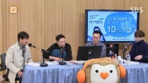 ‘컬투쇼’ 박혁권 "입시 시험서 최민수 말투 따라했다가 낭패...재수했다"