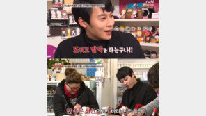 박한별과 공개 데이트 정은우, ‘뜨려고 발악을 하는구나’ 최악의 악플