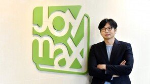 조이맥스 이길형 부사장 신임대표로 선임