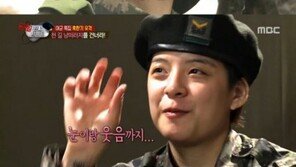 엠버, ‘꿀성대 교관’에 호감 “내 이상형”… 女心 심쿵