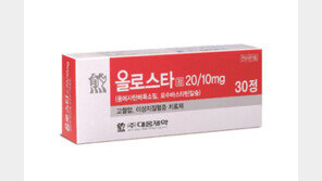 대웅제약, ‘올로스타’ 미국 수출 계약 체결