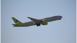 진에어 국내 LCC 첫 CAT-IIIb 등급 취득