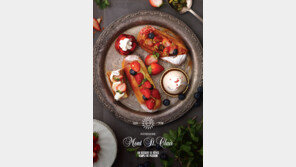 몽상클레르, ‘Very Lovely Strawberry’ 이벤트